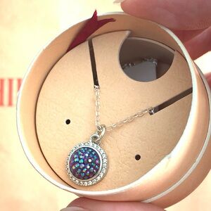 hillberg and berk sparkle ball halo necklace in purple Aurora borealis